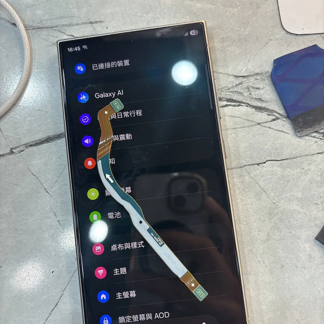 台南三星 S24 Ultra 更換主副板排線後訊號恢復正常